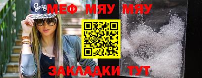 скорость mdpv Азнакаево