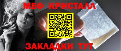 скорость mdpv Азнакаево