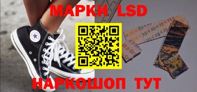 шишки Абакан