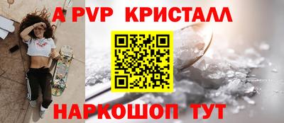 скорость mdpv Азнакаево
