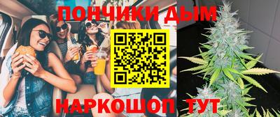 скорость mdpv Азнакаево