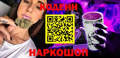 марихуана Абинск