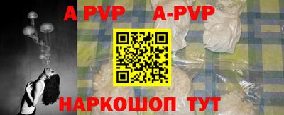 скорость mdpv Азнакаево
