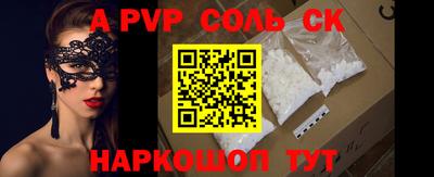 скорость mdpv Азнакаево