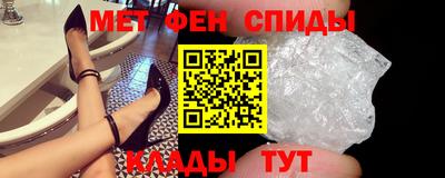 скорость mdpv Азнакаево