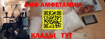 скорость mdpv Азнакаево