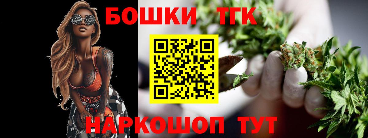 Конопля ГИДРОПОН Алейск